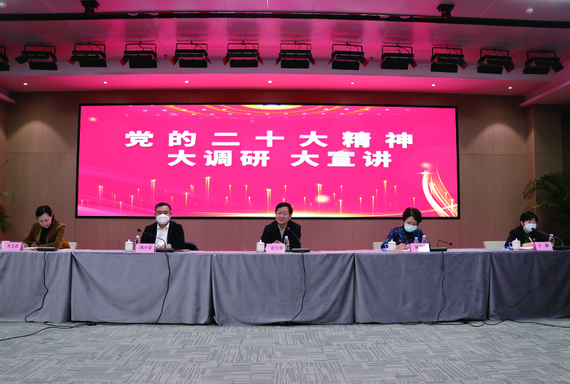 举全行业之力　推进“数字住建”　姜万荣副部长到部信息中心开展“党的二十大精神大调研大宣讲”活动