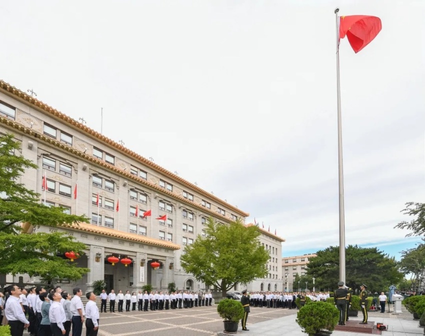 住房城乡建设部举行升国旗仪式 庆祝中华人民共和国成立77周年.jpg