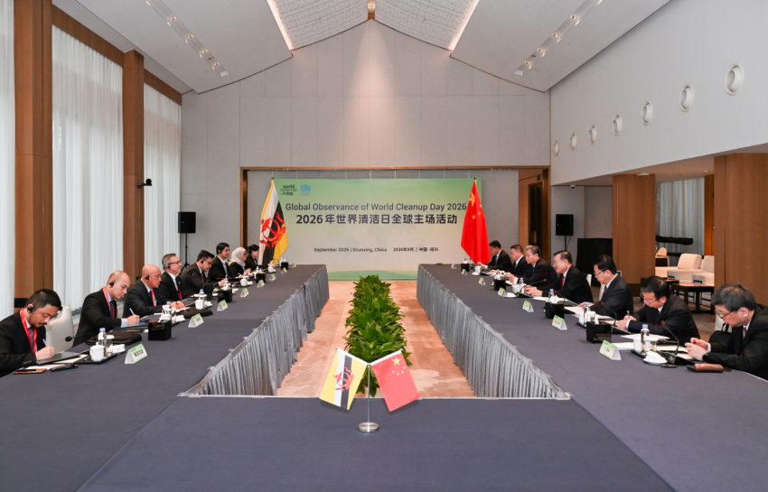 会见文莱.png